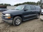 2003 Chevrolet Suburban K1500