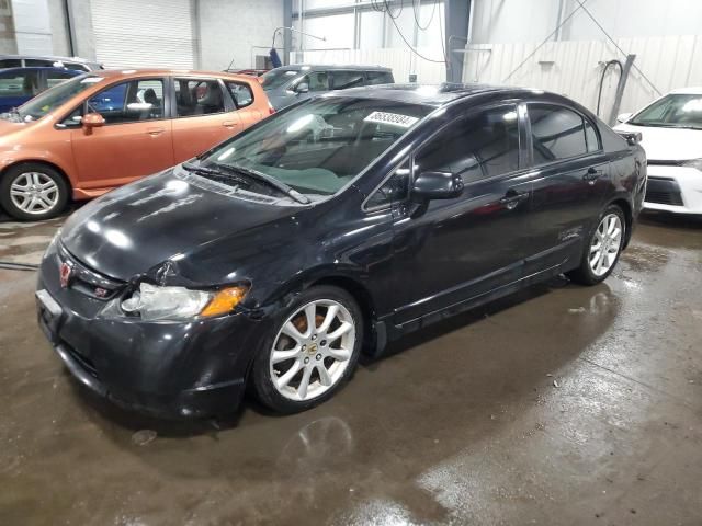 2007 Honda Civic SI