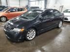 2007 Honda Civic SI