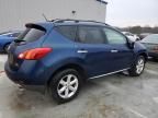 2009 Nissan Murano S