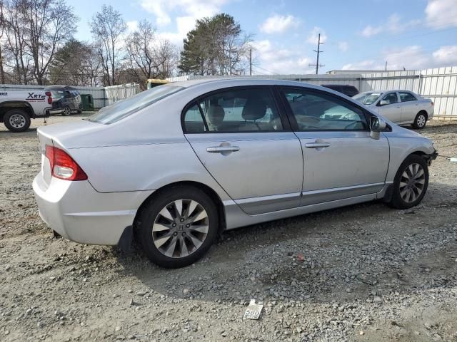 2010 Honda Civic EX