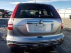 2007 Honda CR-V EXL