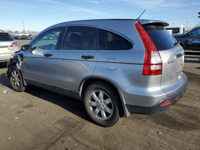 2007 Honda CR-V EX