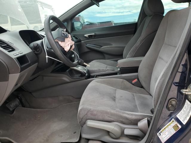 2007 Honda Civic LX