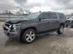 2016 Chevrolet Suburban C1500 LS