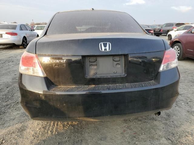 2008 Honda Accord EXL