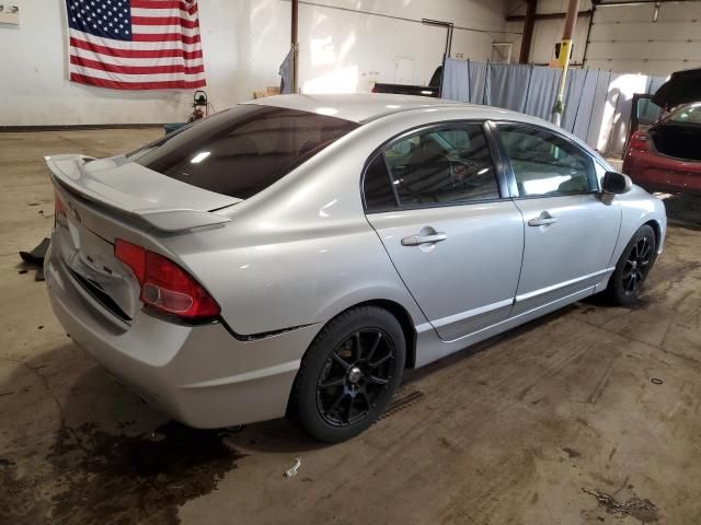 2008 Honda Civic SI