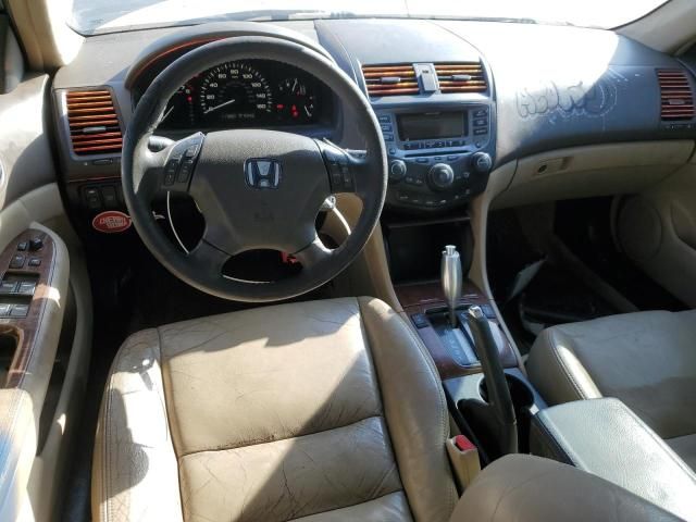 2007 Honda Accord EX