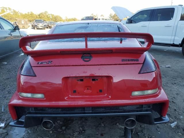 2007 Nissan 350Z Coupe