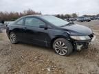 2010 Honda Civic EX