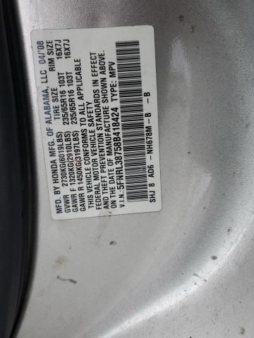 2008 Honda Odyssey EXL