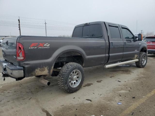 2006 Ford F250 Super Duty