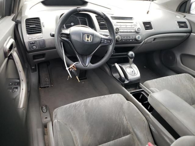 2006 Honda Civic LX