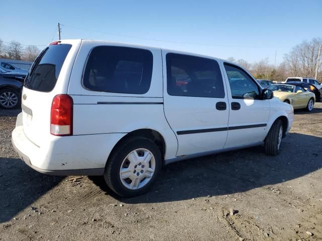 2006 Chevrolet Uplander LS