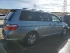 2006 Honda Odyssey EXL