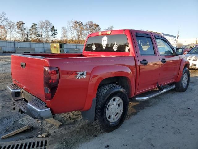 2005 Chevrolet Colorado