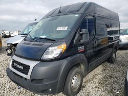 Dodge Promaster 1500 1500 High Vehiculos salvage en venta: 2022 Dodge RAM Promaster 1500 1500 High