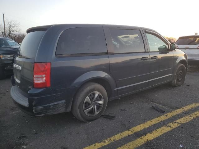 2008 Chrysler Town & Country LX