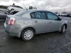 2007 Nissan Sentra 2.0