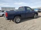 2008 Dodge RAM 1500 ST