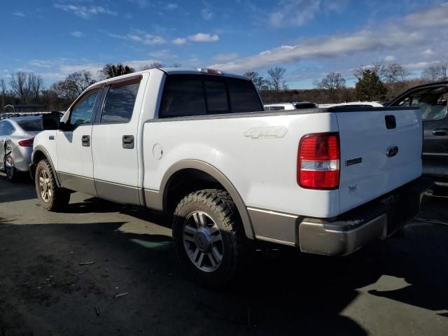 2005 Ford F150 Supercrew