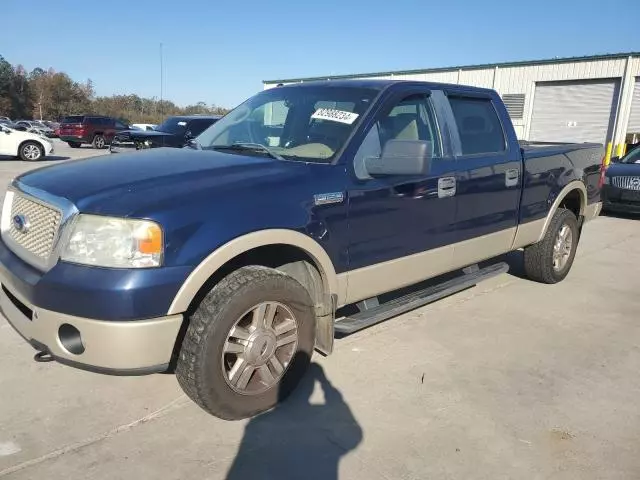 2008 Ford F150 Supercrew