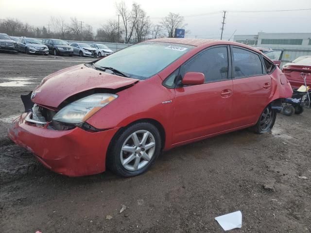 2009 Toyota Prius