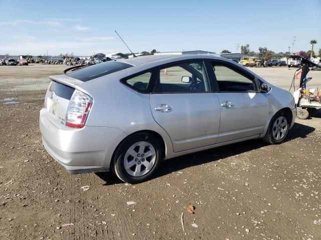 2006 Toyota Prius