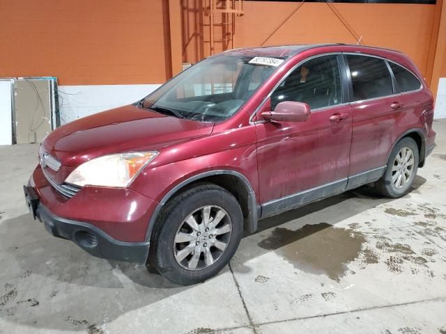 2008 Honda CR-V EXL