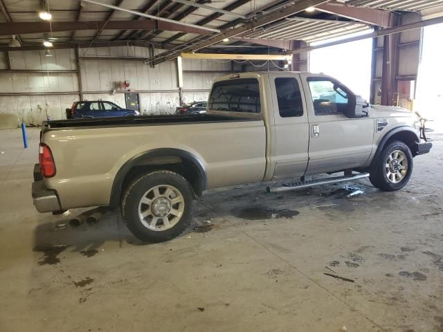 2008 Ford F250 Super Duty