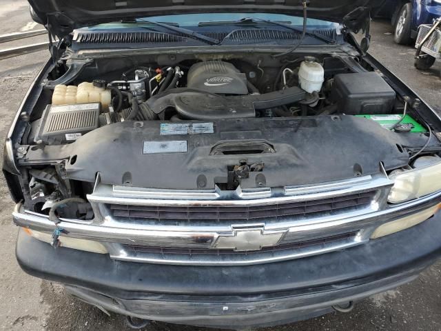 2005 Chevrolet Suburban K1500