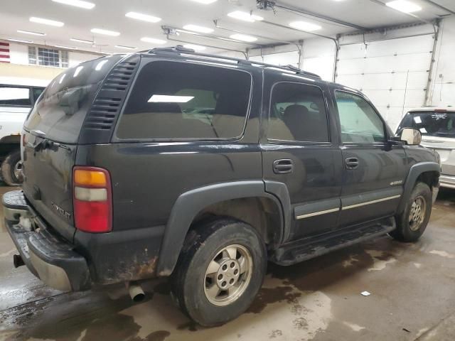 2003 Chevrolet Tahoe C1500