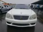 2004 Mercedes-Benz S 55 AMG