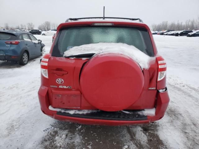 2010 Toyota Rav4