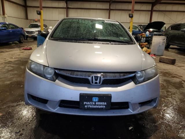 2011 Honda Civic VP