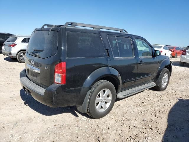 2008 Nissan Pathfinder S