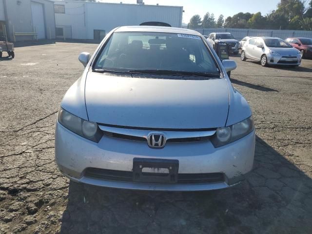 2008 Honda Civic EX