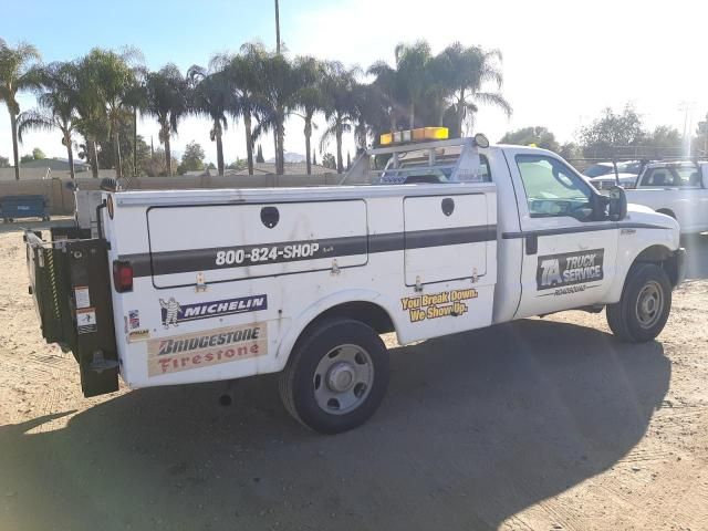 2007 Ford F350 SRW Super Duty