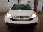 2008 Honda CR-V EXL