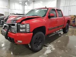 Chevrolet Silverado k1500 Crew cab Vehiculos salvage en venta: 2007 Chevrolet Silverado K1500 Crew Cab