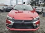 2017 Mitsubishi Outlander Sport ES