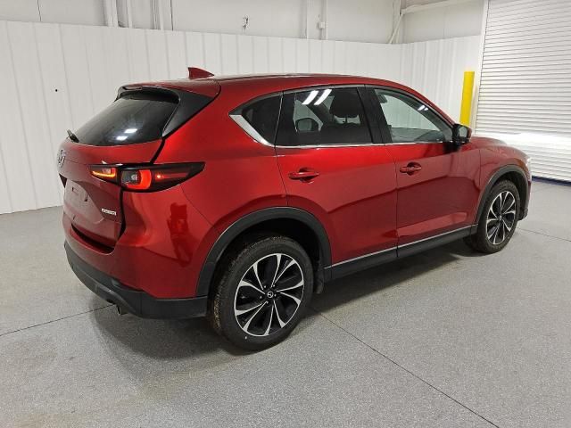 2023 Mazda CX-5 Premium