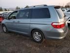 2006 Honda Odyssey EXL