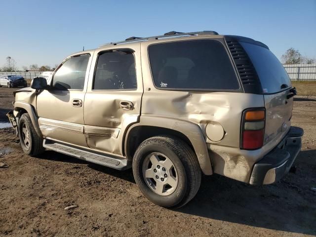 2005 Chevrolet Tahoe C1500