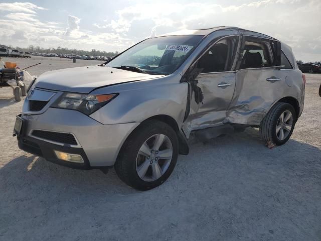 2011 Acura MDX Technology