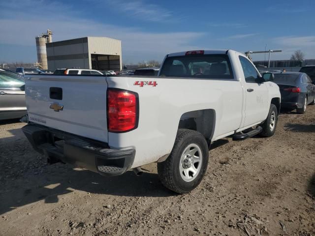 2018 Chevrolet Silverado K1500