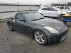 2008 Nissan 350Z Roadster