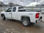 2008 Chevrolet Silverado K1500