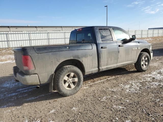 2015 Dodge RAM 1500 SLT