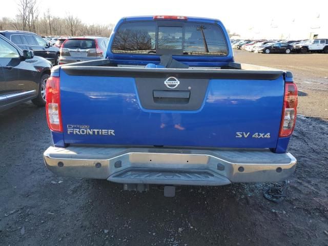 2014 Nissan Frontier S